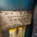 齐齐哈尔3.15DVT立车天津工厂在位出售，品质好，喜欢.