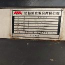 []沈阳4065数控车床欧凯6150数控车床重庆二机6150数控车.